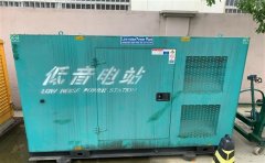 弓长岭通州四建大波纹箱定制案例